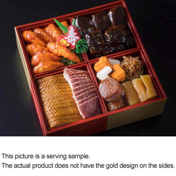 2-Tier Ojyu Box Red x Gold Ichimatsu Design with 4 Inner Compartments & 2 Inner Lids - Image 4