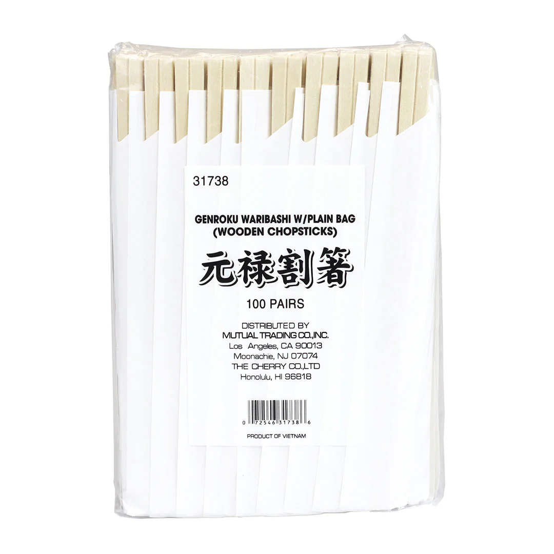 8" Disposable Birch Chopsticks with White Sleeves - 4000 Pairs / Case