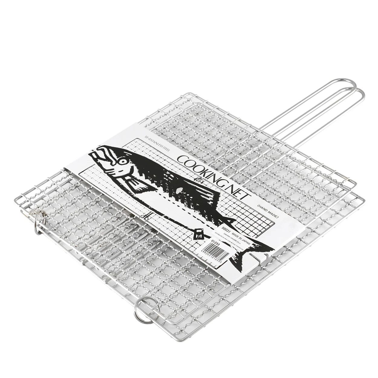 Stainless Steel Double Wire Grill Basket