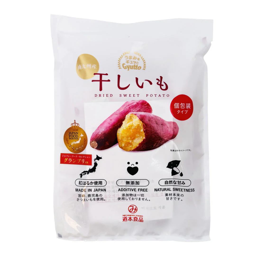 Dried Beni Haruka Sweet Potato Hoshi-Imo 3.5 oz / 100g