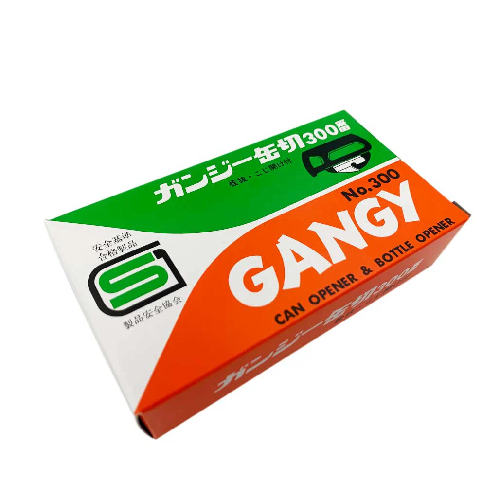 Gangy Can Opener & Bottle Opener - Image 8