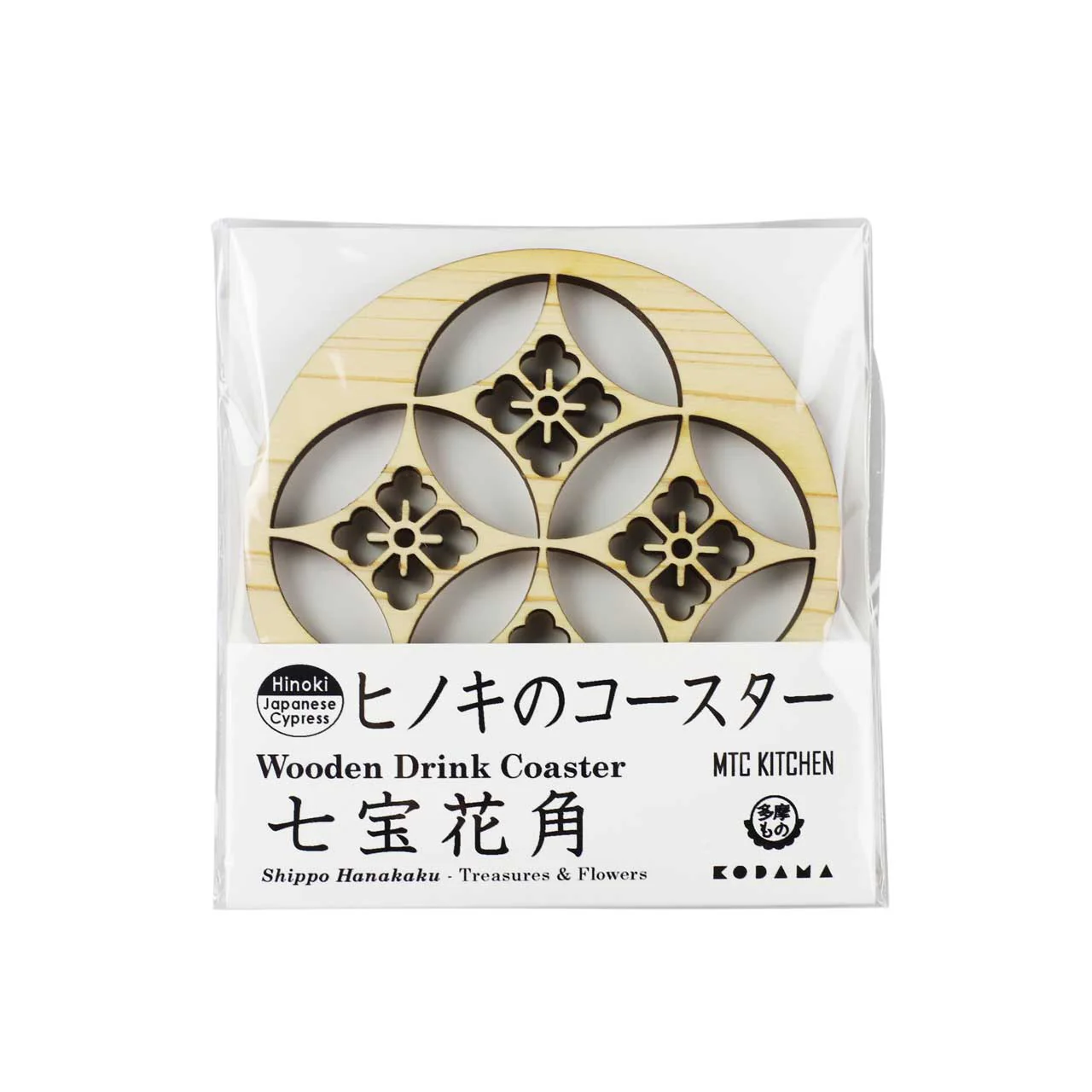 Hinoki (Japanese Cypress) Coaster Overlapping Flowers - Image 3