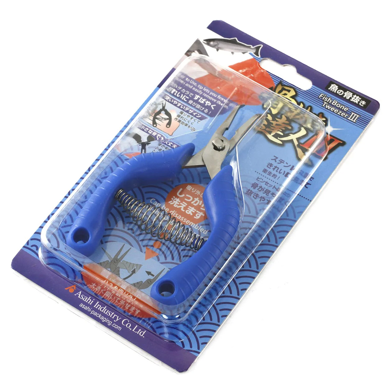Honenuki Tatsujin III Fish Bone Pliers - Image 3