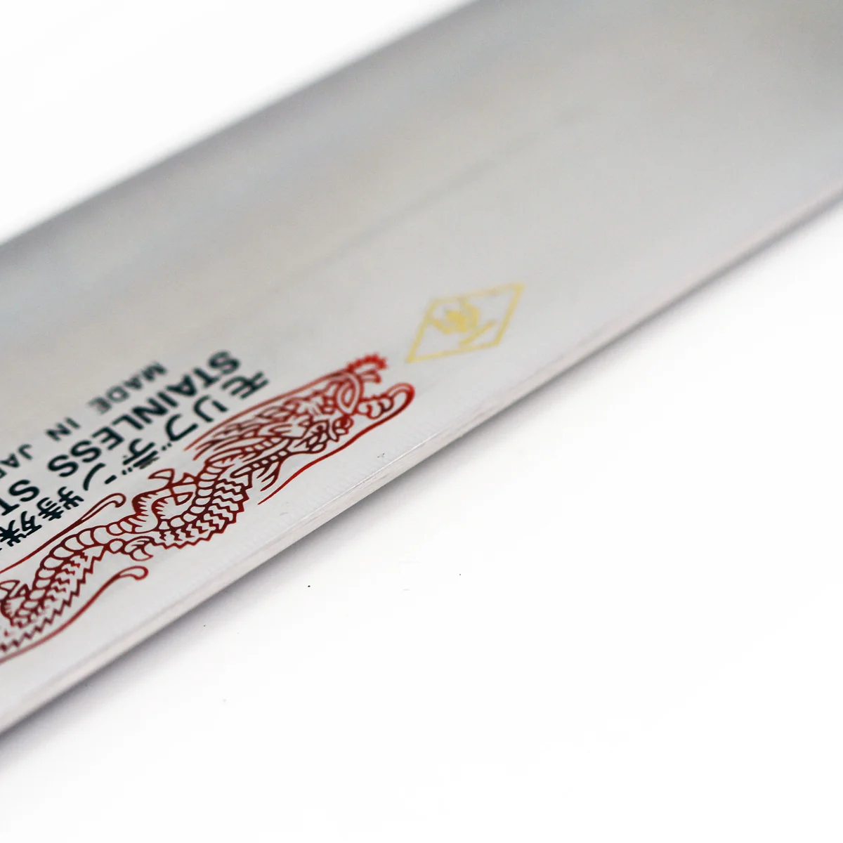 Ikkaku Donryu Molybdenum Gyuto 180mm (7.1") - Image 5