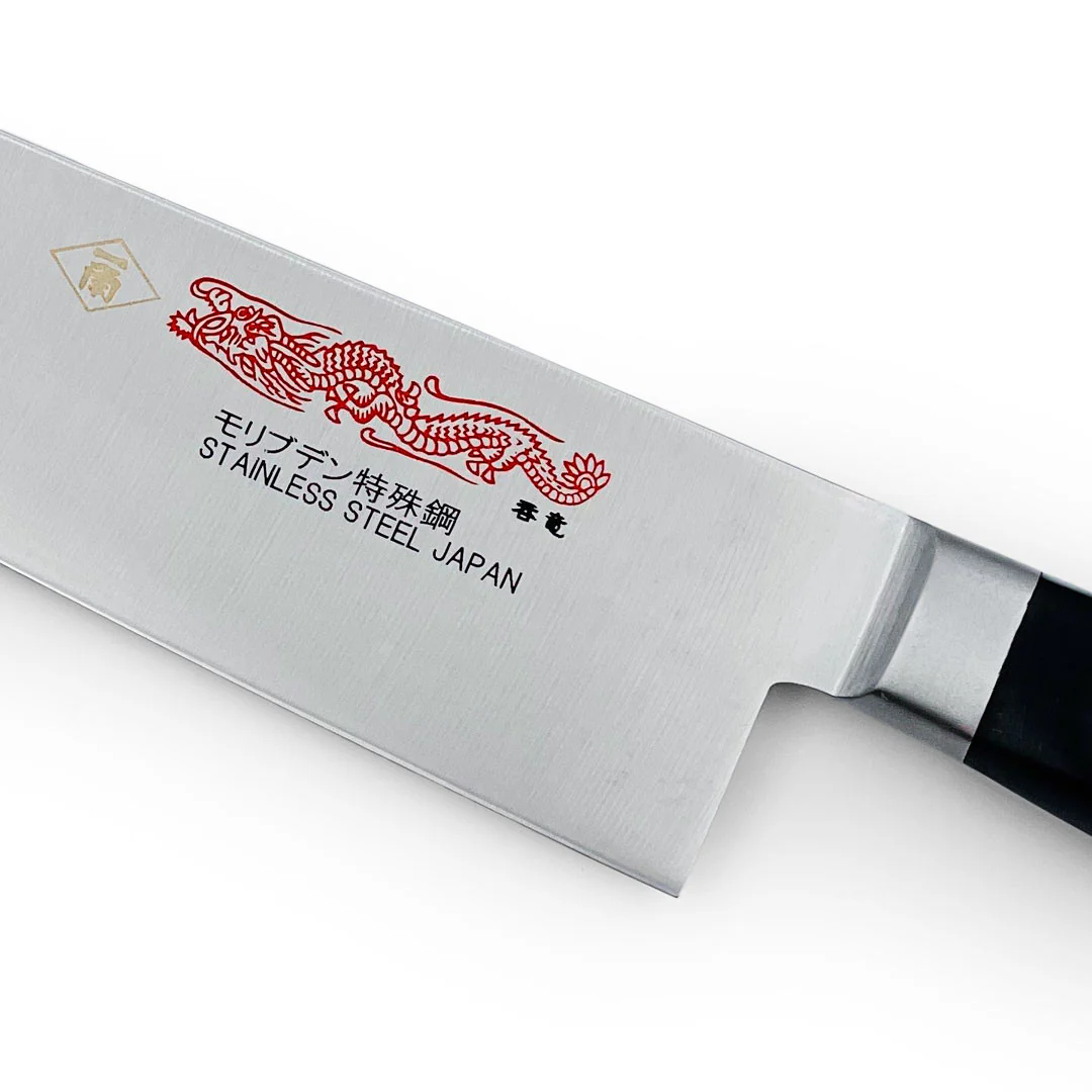 Ikkaku Donryu Molybdenum Gyuto 270mm (10.6") - Image 5
