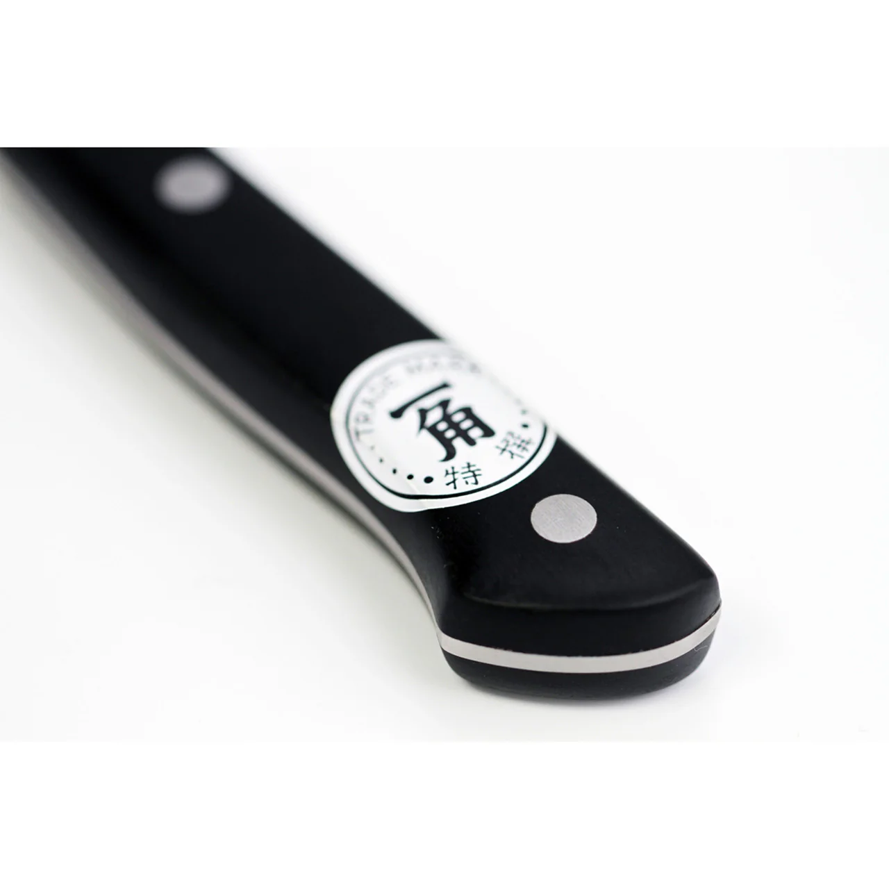 Ikkaku Donryu Molybdenum Petty 150mm (5.9") - Image 4