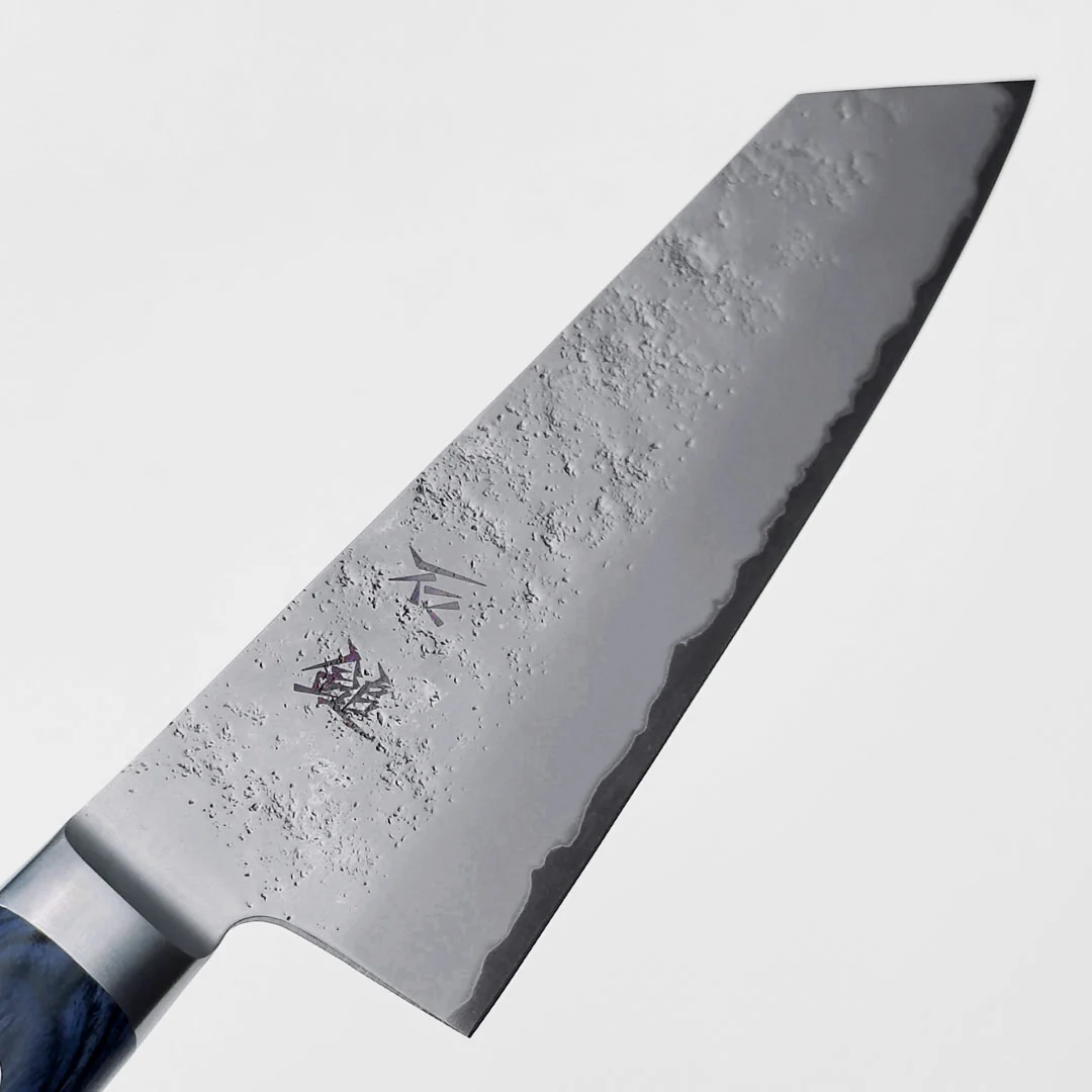 Ishizuchi Blue #2 Nashiji Kiritsuke Gyuto 195mm (7.7") - Image 6