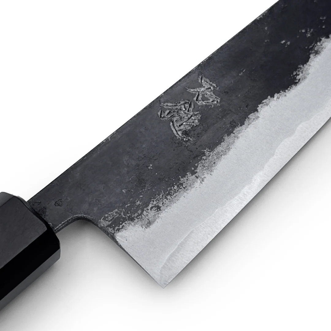 Ishizuchi Blue Super Kurouchi Gyuto 180mm (7.1") - Image 2