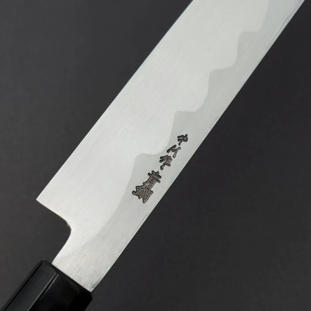Ittosai Kotetsu Blue #2 Yanagi Kasumi 270mm (10.6") - Image 2