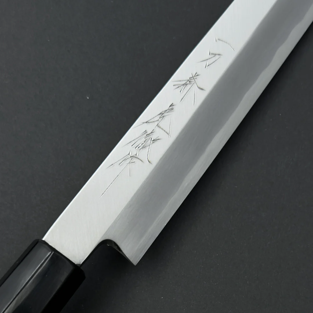 Ittosai Kotetsu Blue #2 Yanagi Kasumi 270mm (10.6") - Image 3