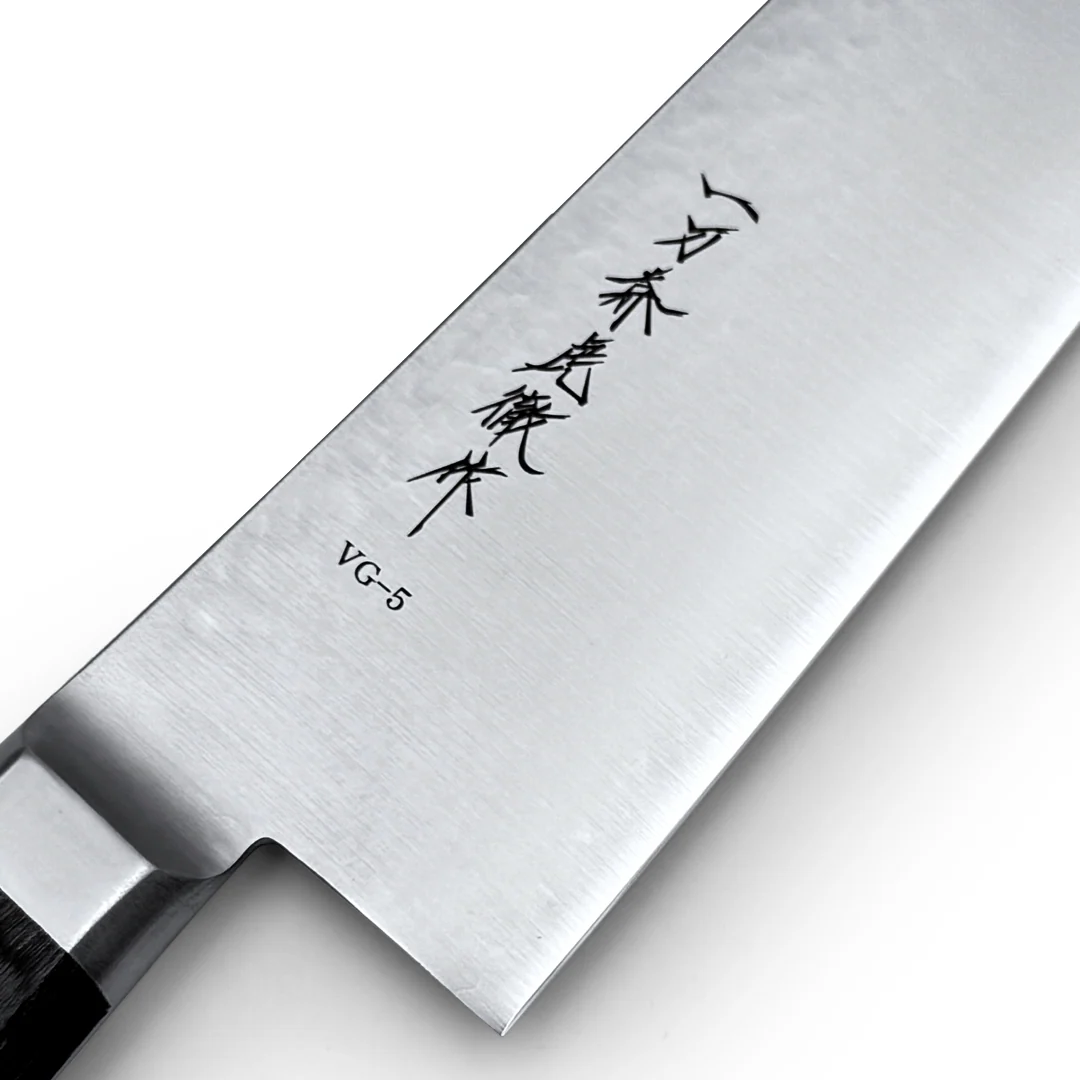 Ittosai Kotetsu VG-5 Kengata Gyuto 240mm (9.4") Hammered (Tsuchime) - Image 2