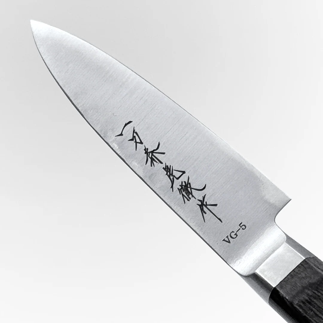 Ittosai Kotetsu VG-5 Kengata Paring 80mm (3.1") Hammered (Tsuchime) - Image 4