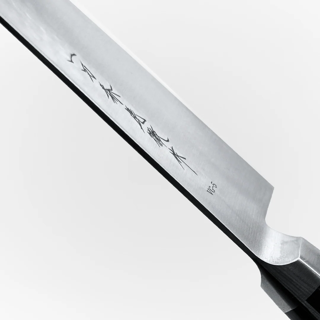 Ittosai Kotetsu VG-5 Kengata Santoku 180mm (7.1") Hammered (Tsuchime) - Image 5