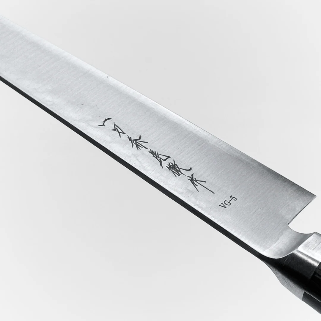 Ittosai Kotetsu VG-5 Kengata Petty 150mm (5.9") Hammered (Tsuchime) - Image 5