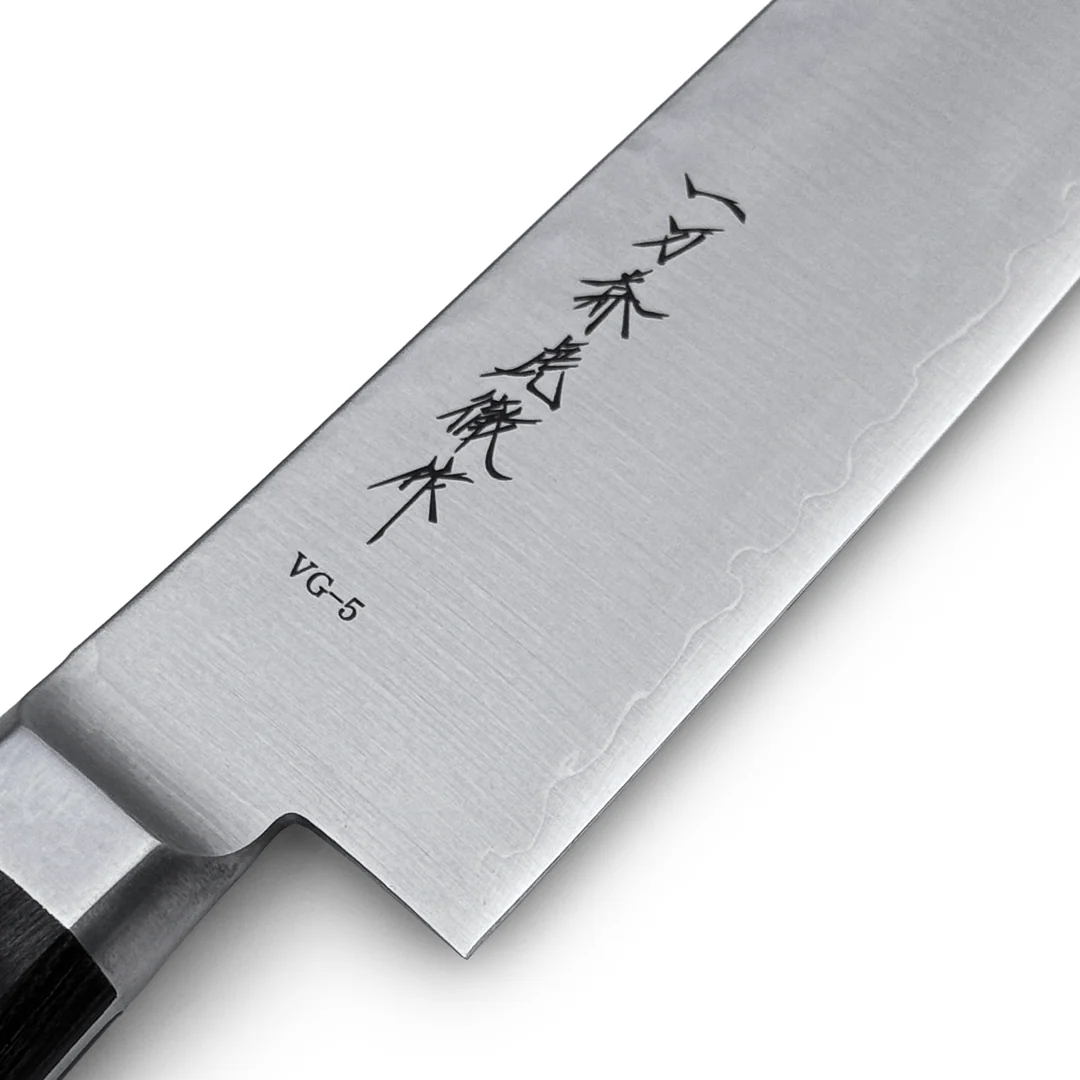 Ittosai Kotetsu VG-5 Sujihiki 240mm (9.4") Hammered (Tsuchime) - Image 2