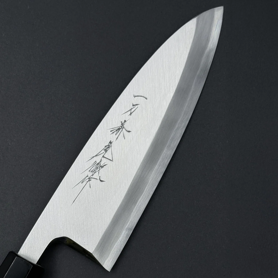 Ittosai Kotetsu White #2 Deba 180mm (7.1") - Image 2