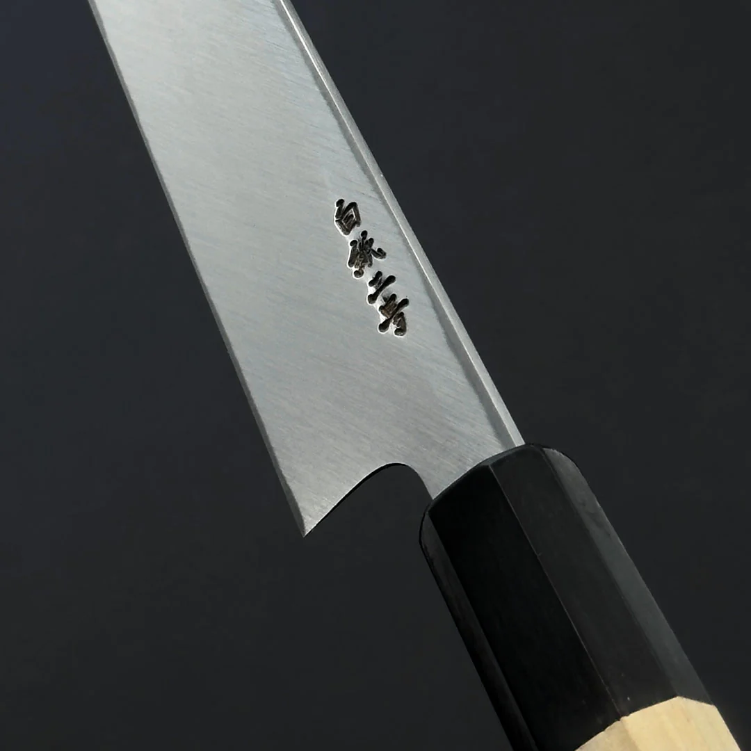 Ittosai Kotetsu White #2 Kiritsuke Yanagi 210mm (8.2") - Image 6