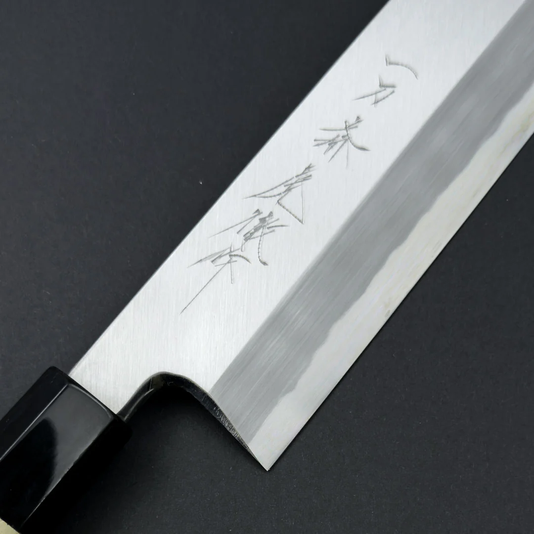 Ittosai Kotetsu White #2 Usuba 210mm (8.2") - Image 2