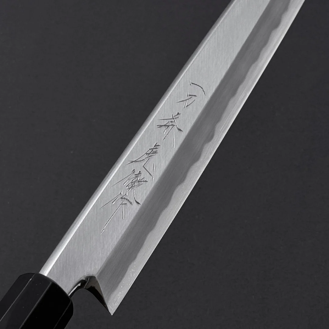 Ittosai Kotetsu White #2 Yanagi 270mm (10.6") - Image 6