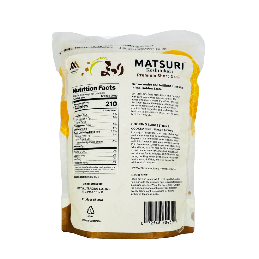 Matsuri Koshihikari Short Grain White Rice 4.4 lbs (2kg) - Image 2