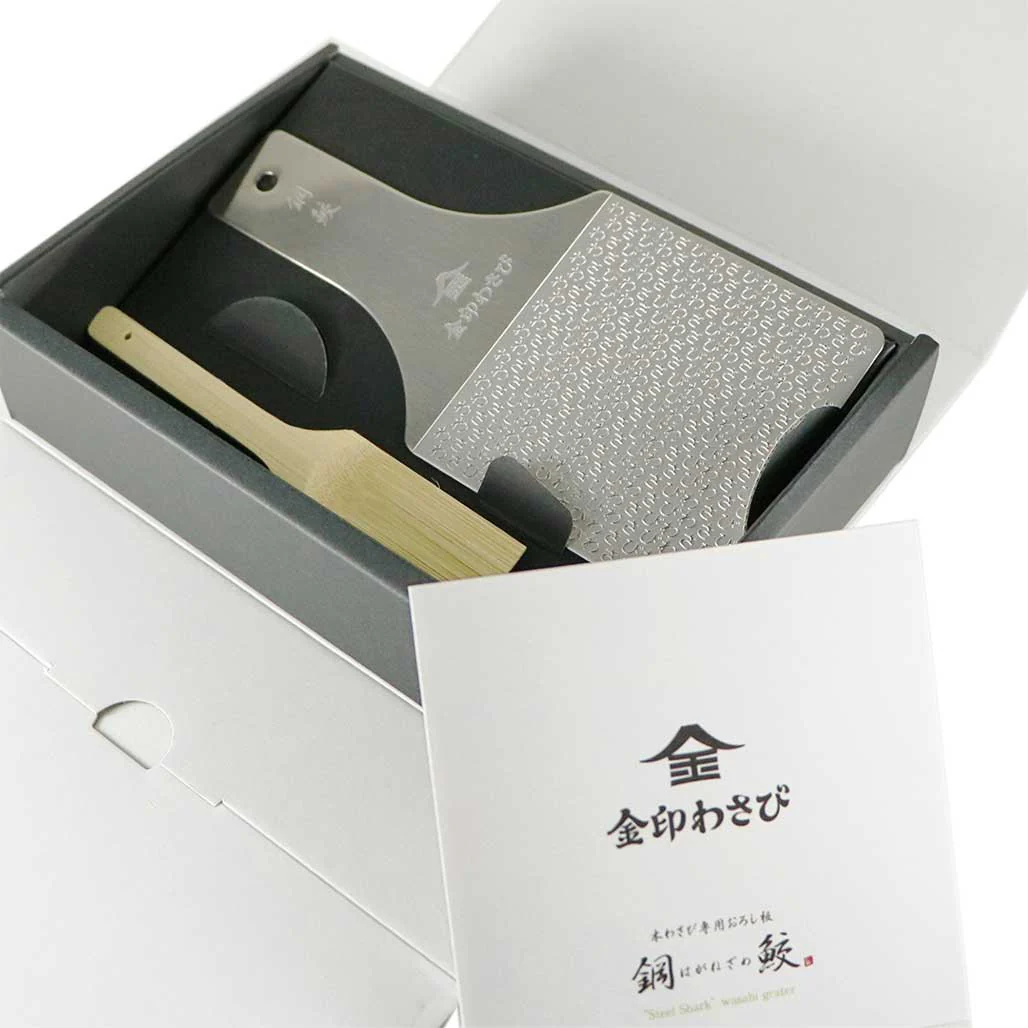 Medium Hagane-Zame Shark Steel Grater 3.25" x 3.1" - Image 2