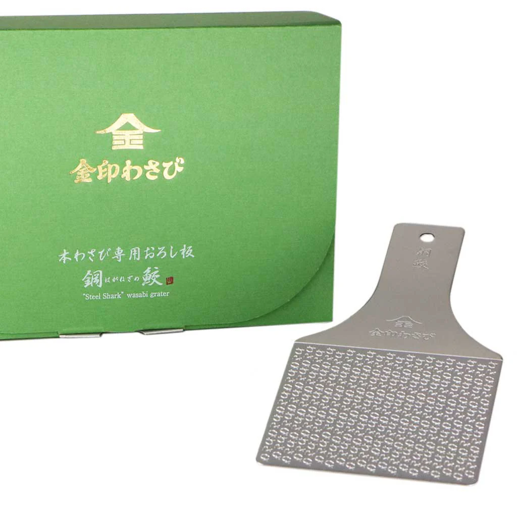Medium Hagane-Zame Shark Steel Grater 3.25" x 3.1" - Image 3