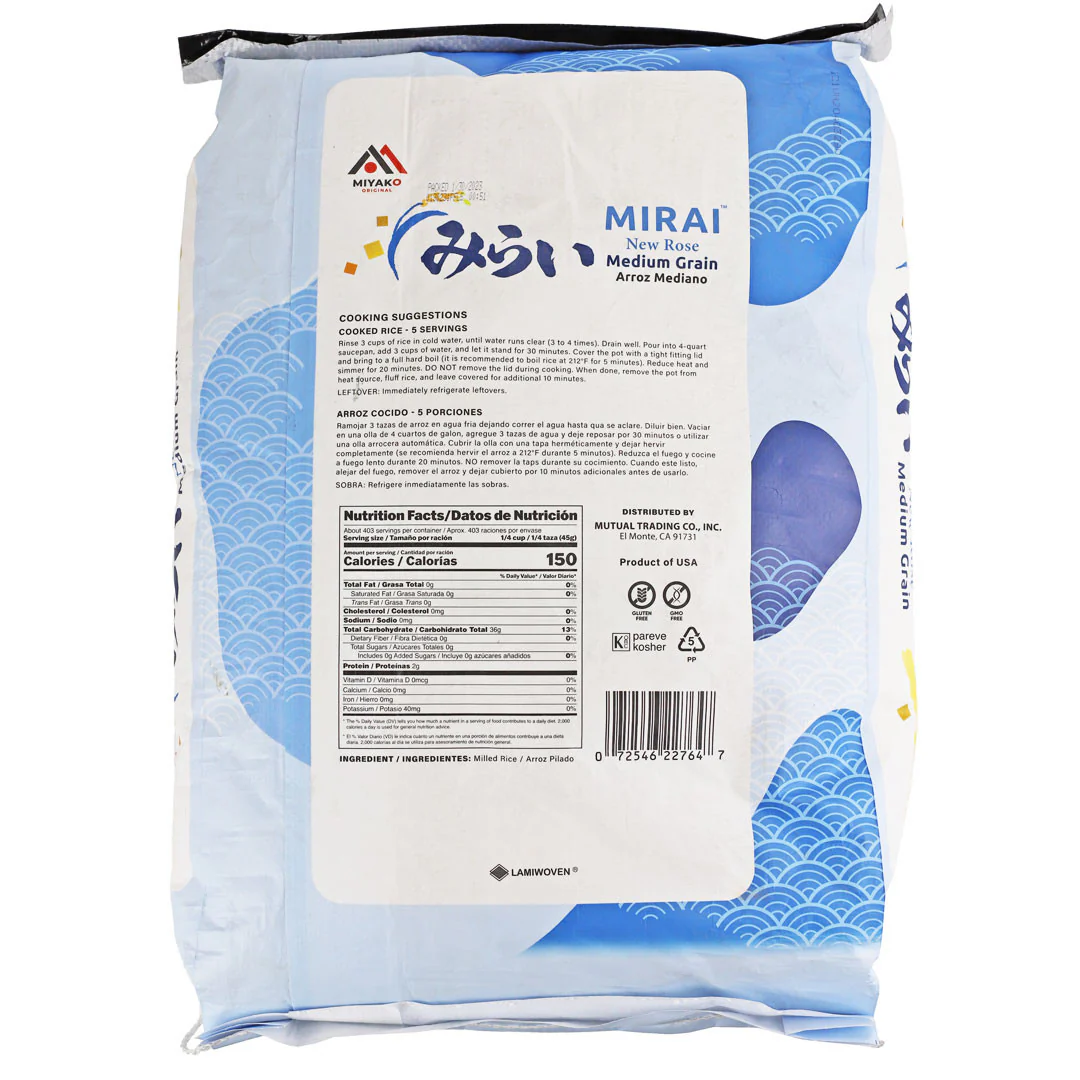 Mirai New Rose Medium Grain White Crystal Rice 40 lbs (18.14kg) - Image 2