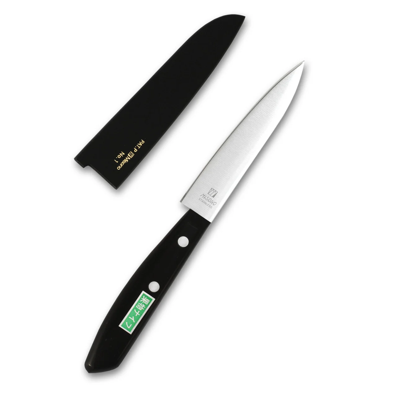 Misono Molybdenum Fruit Knife 103mm (4") - Image 5
