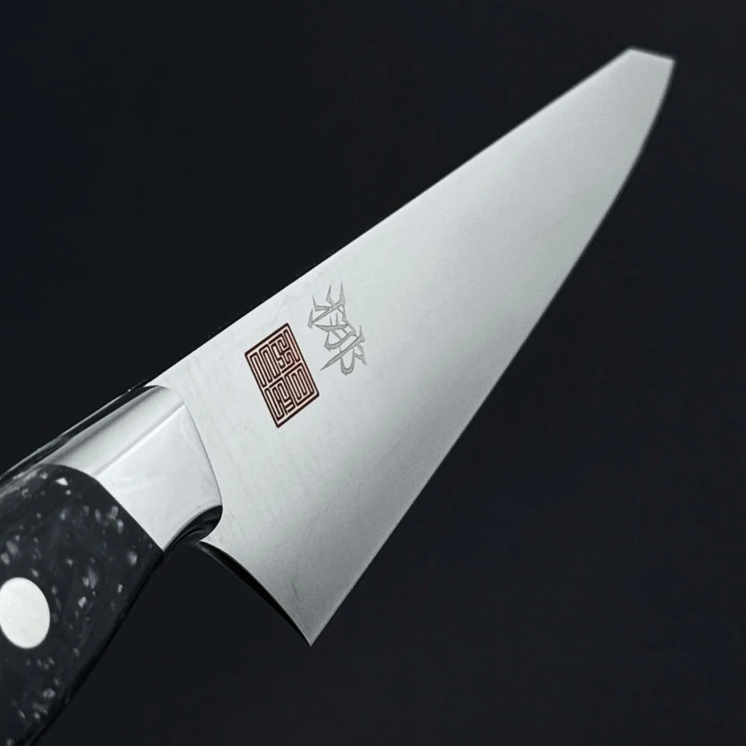 Nenohi Nagi Honesuki 150mm (5.9") Cosmo Handle with Saya Cover - Image 7