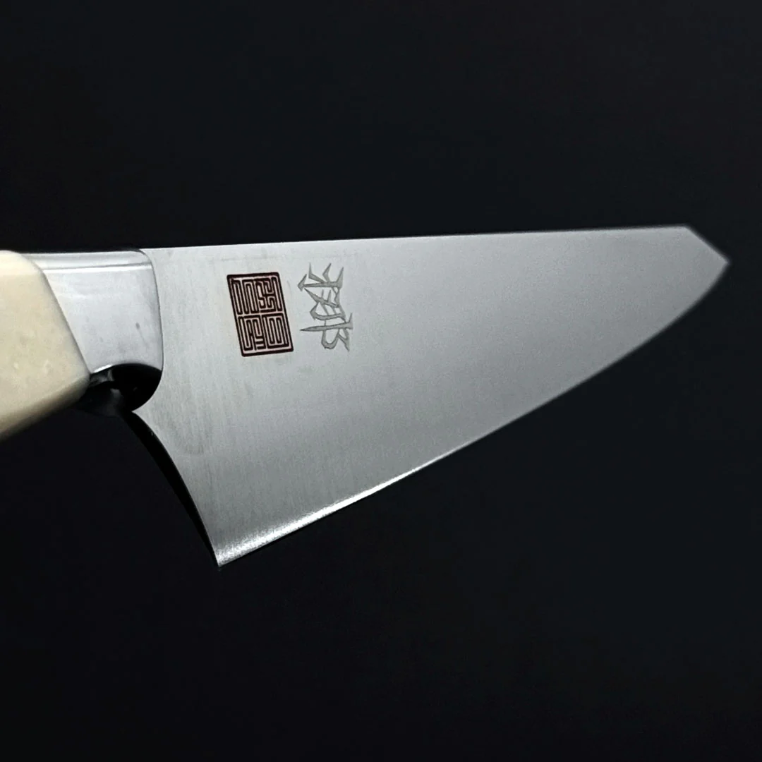 Nenohi Nagi Honesuki 150mm (5.9") Luna Handle with Saya Cover - Image 7