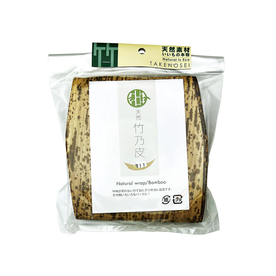 Biodegradable Bamboo Skin Wrapping Sheet 19.68" x 4.72 (5/pack)
