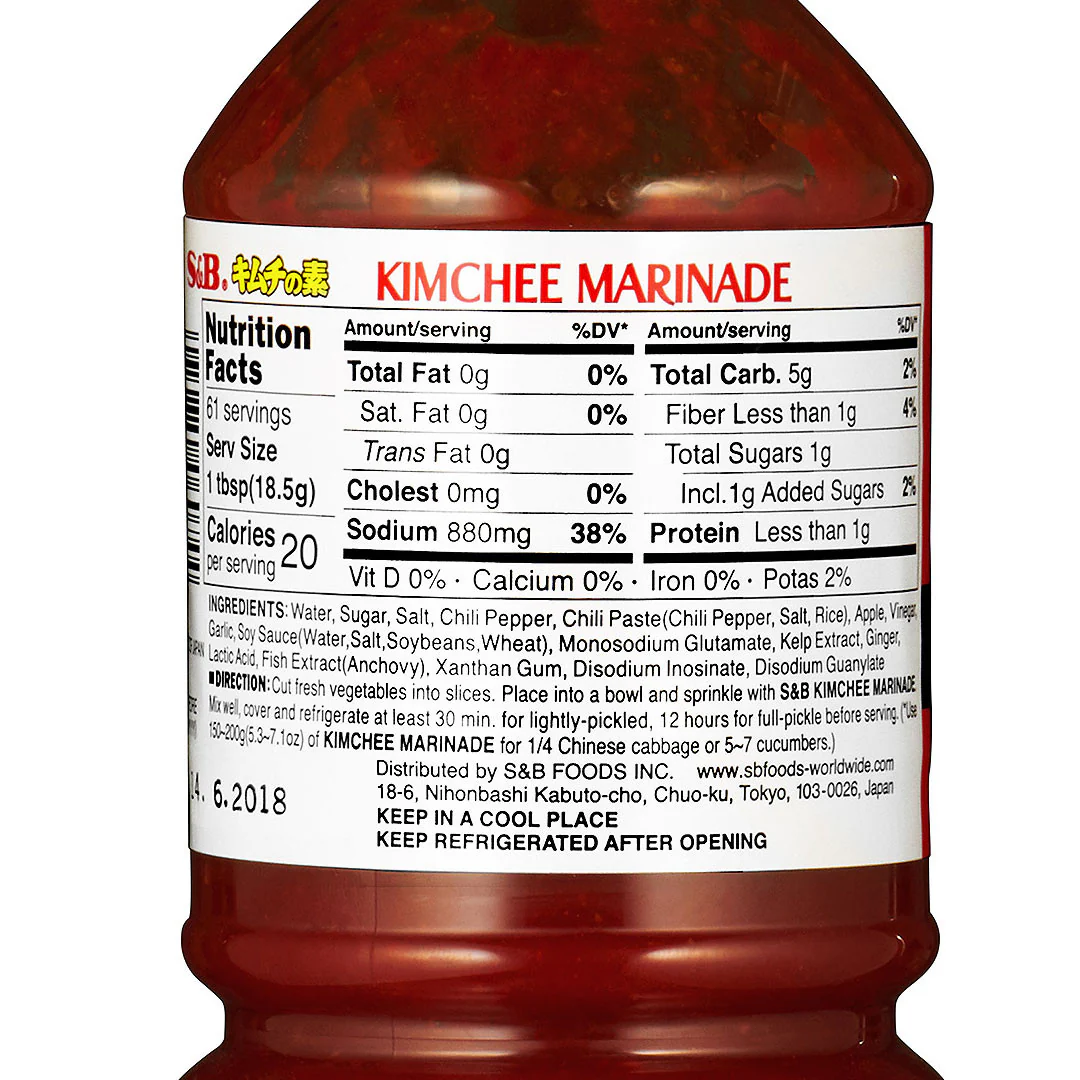 S&B Kimchee Marinade 40 fl oz / 1134g - Image 2