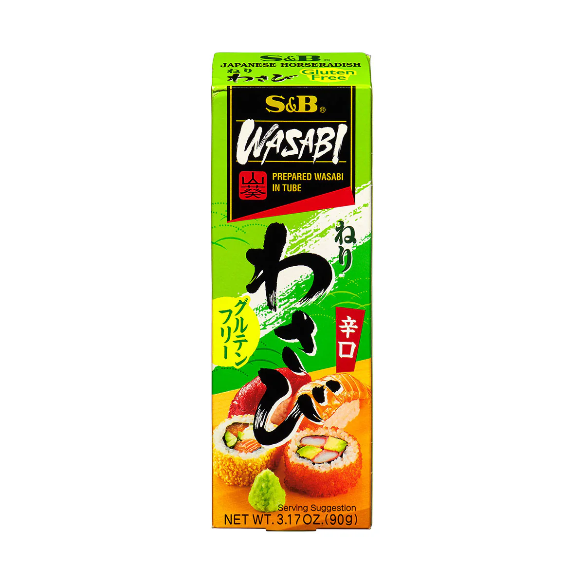 S&B Prepared Wasabi Paste in Tube 3.17 oz / 90g