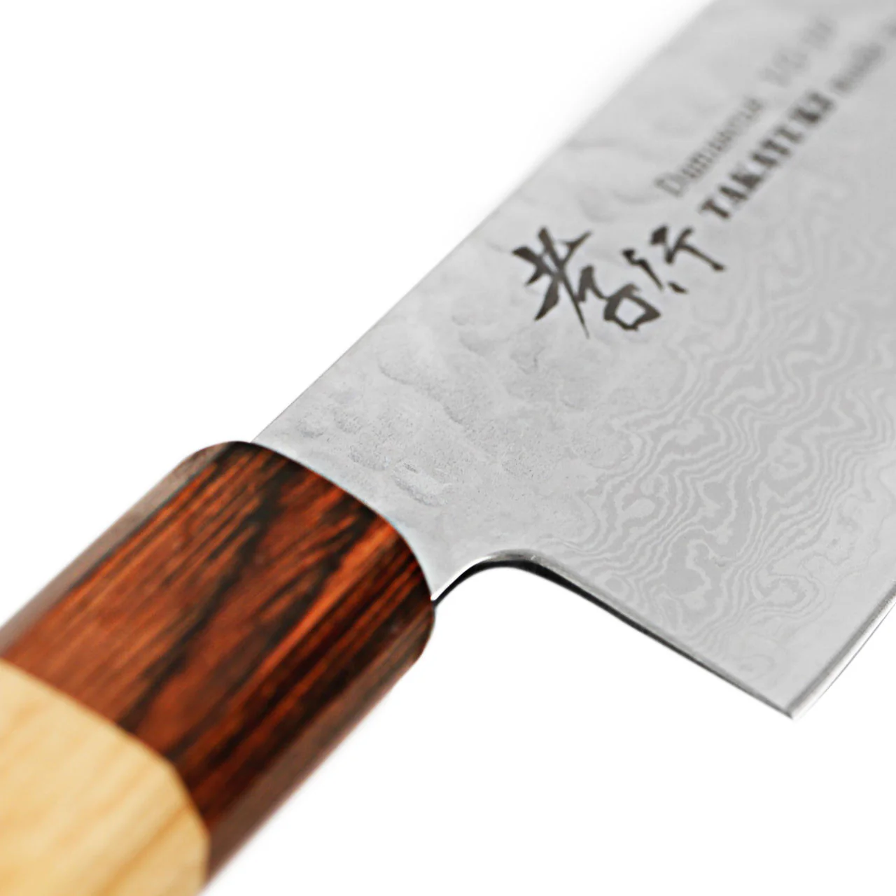 Sakai Takayuki Damascus Hammered VG-10 Gyuto 210mm (8.2") with Wa-handle - Image 5