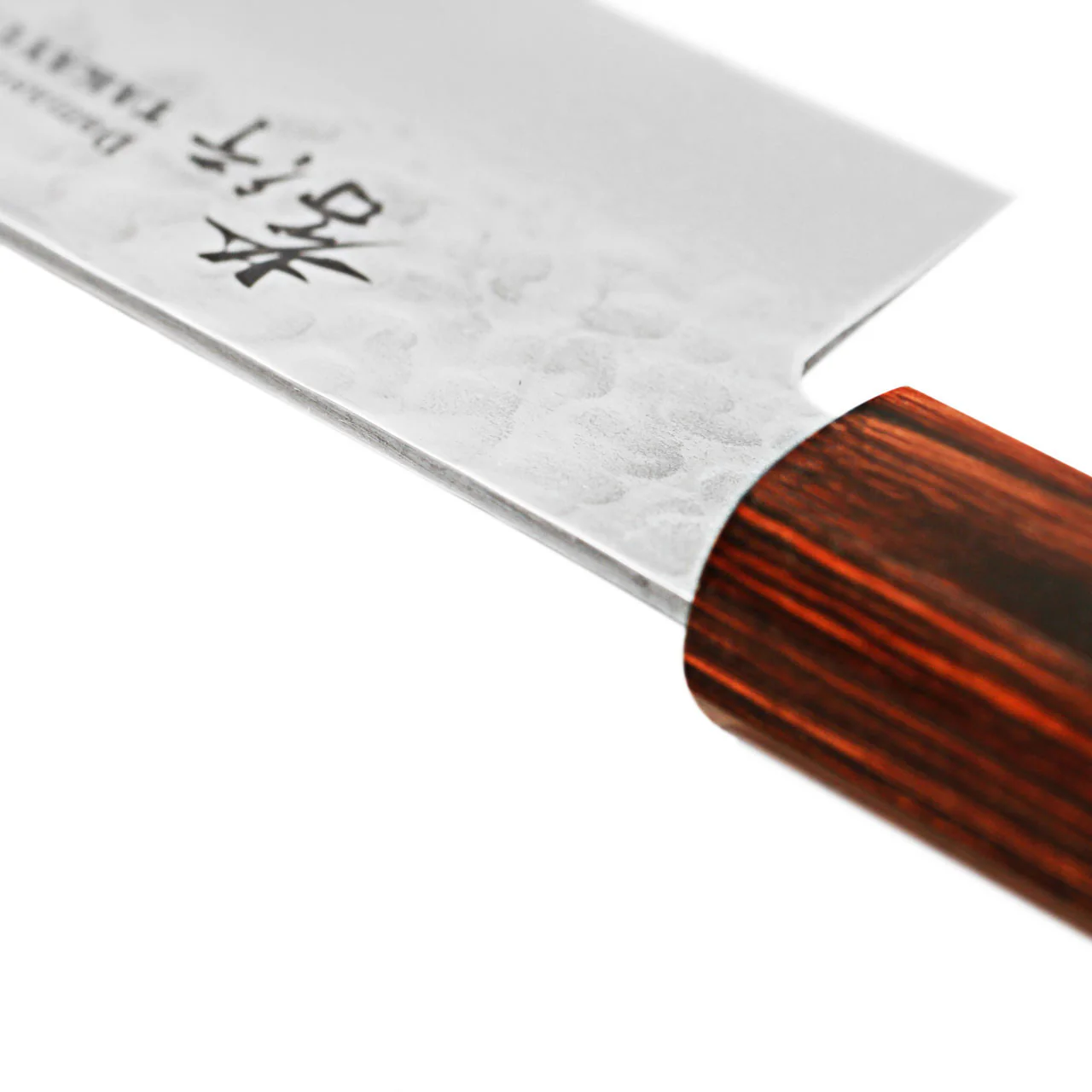 Sakai Takayuki Damascus Hammered VG-10 Santoku 170mm (6.7") with Wa-handle - Image 4