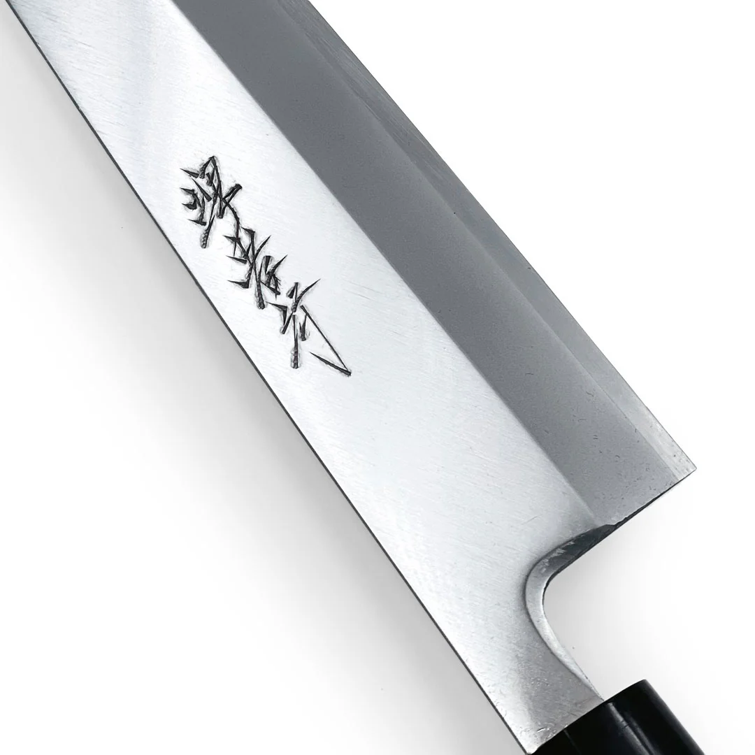 Sakai Takayuki Inox Mioroshi Deba 210mm (8.2") Wa-Handle - Image 4
