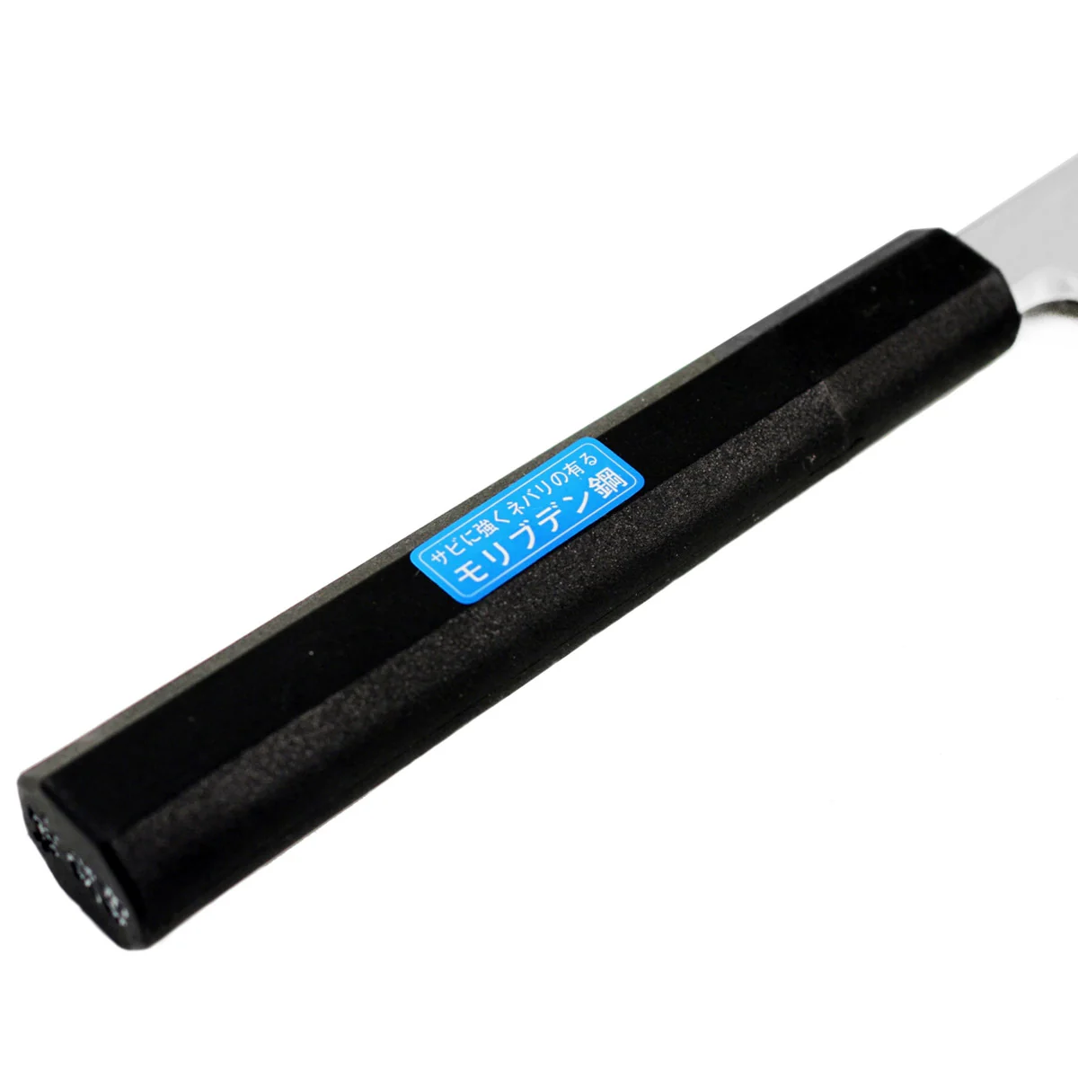 Sakai Takayuki Inox Yanagi 270mm (10.6") - Image 4