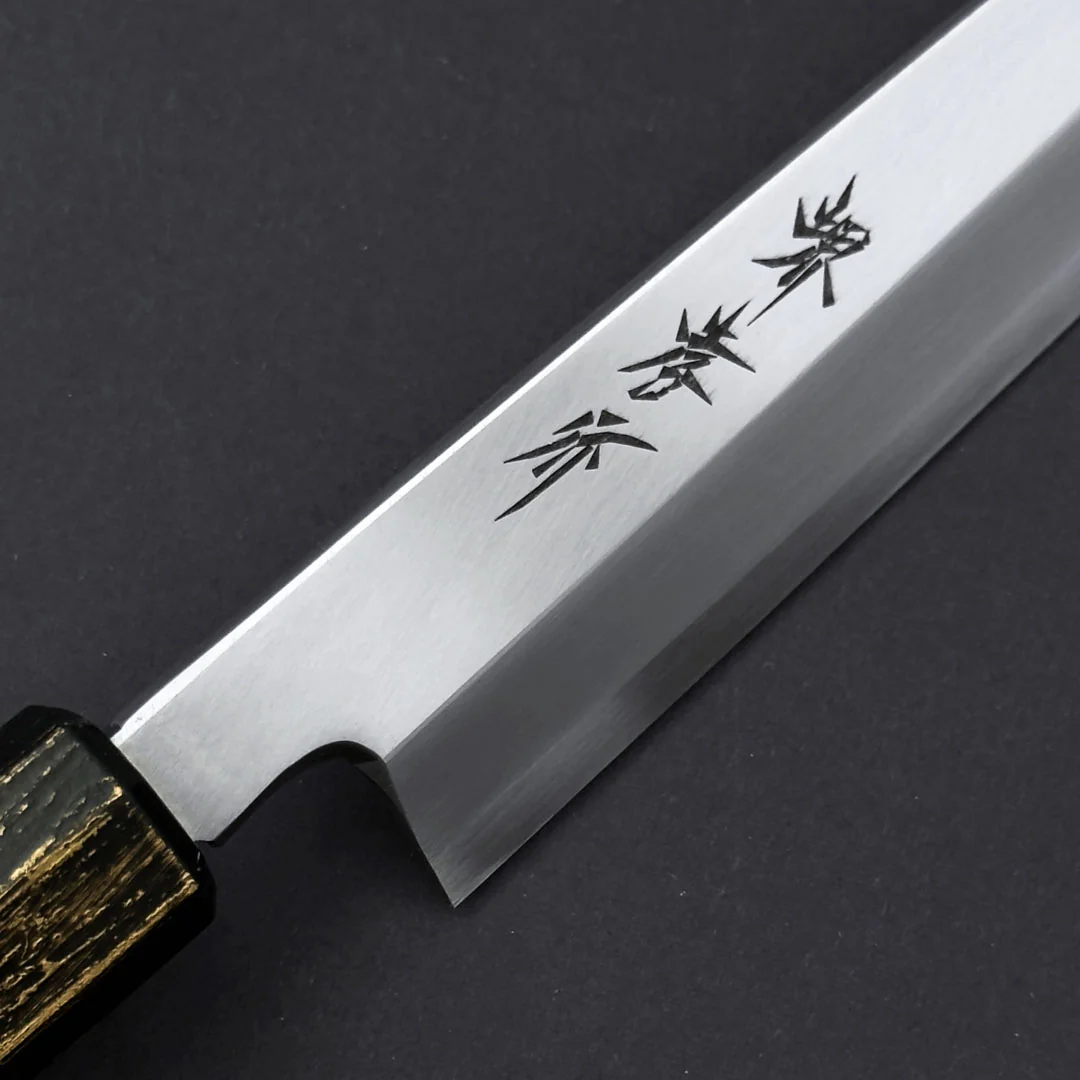 Sakai Takayuki Nanairo Inox Yanagi 210mm (8.2") Charcoal x Gold Lacquered Handle - Image 5
