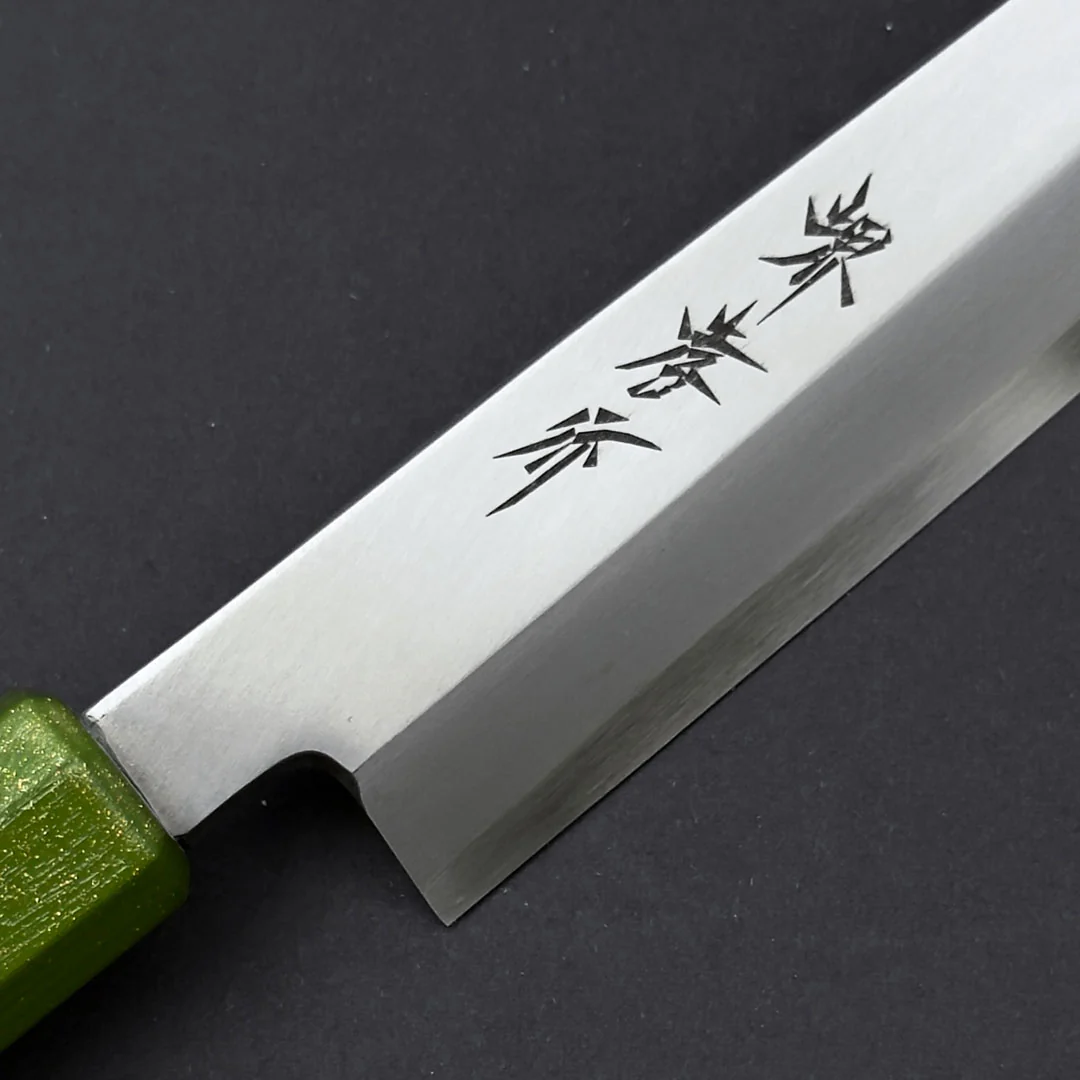 Sakai Takayuki Nanairo Inox Yanagi 210mm (8.2") Kimidori Green Lacquered Handle - Image 6
