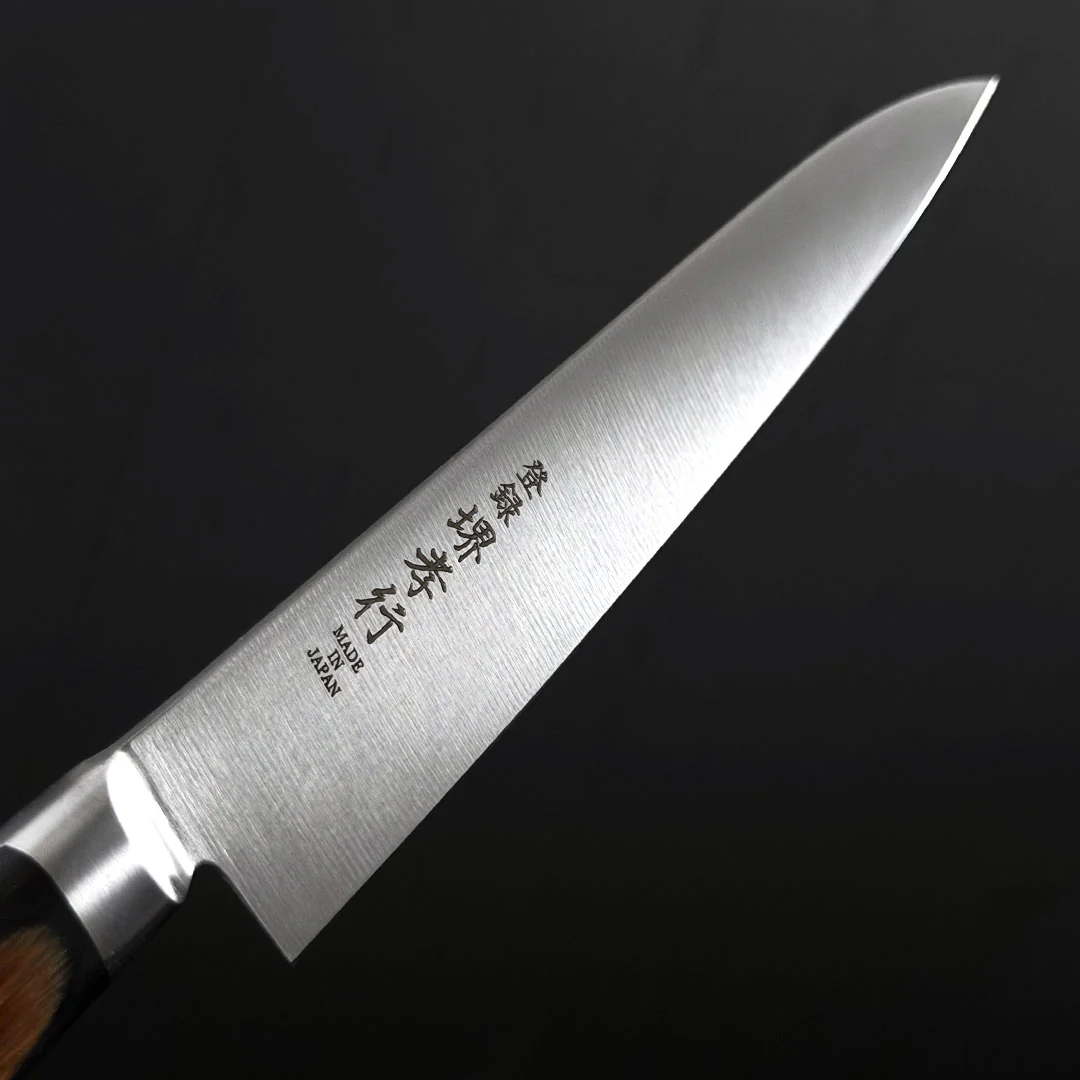 Sakai Takayuki TUS Steel Petty 150mm (5.9") - Image 2