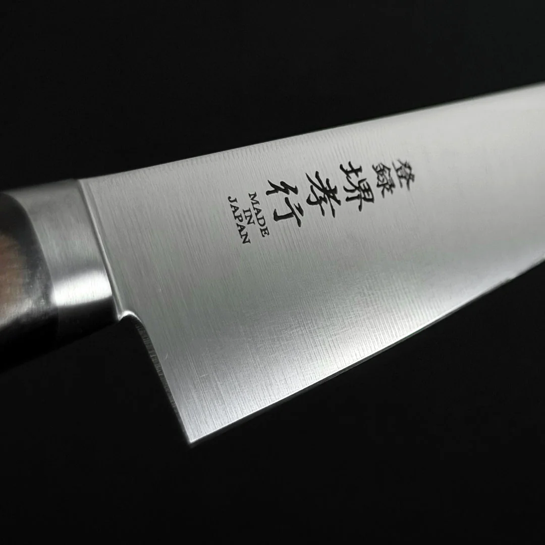 Sakai Takayuki TUS Steel Petty 150mm (5.9") - Image 5