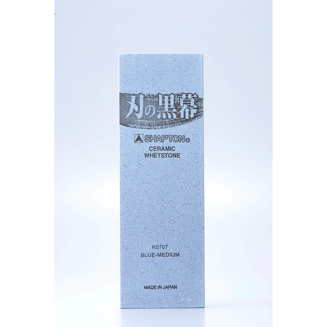 Shapton Kuromaku Traditional Pro #1500 Ceramic Sharpening Stone