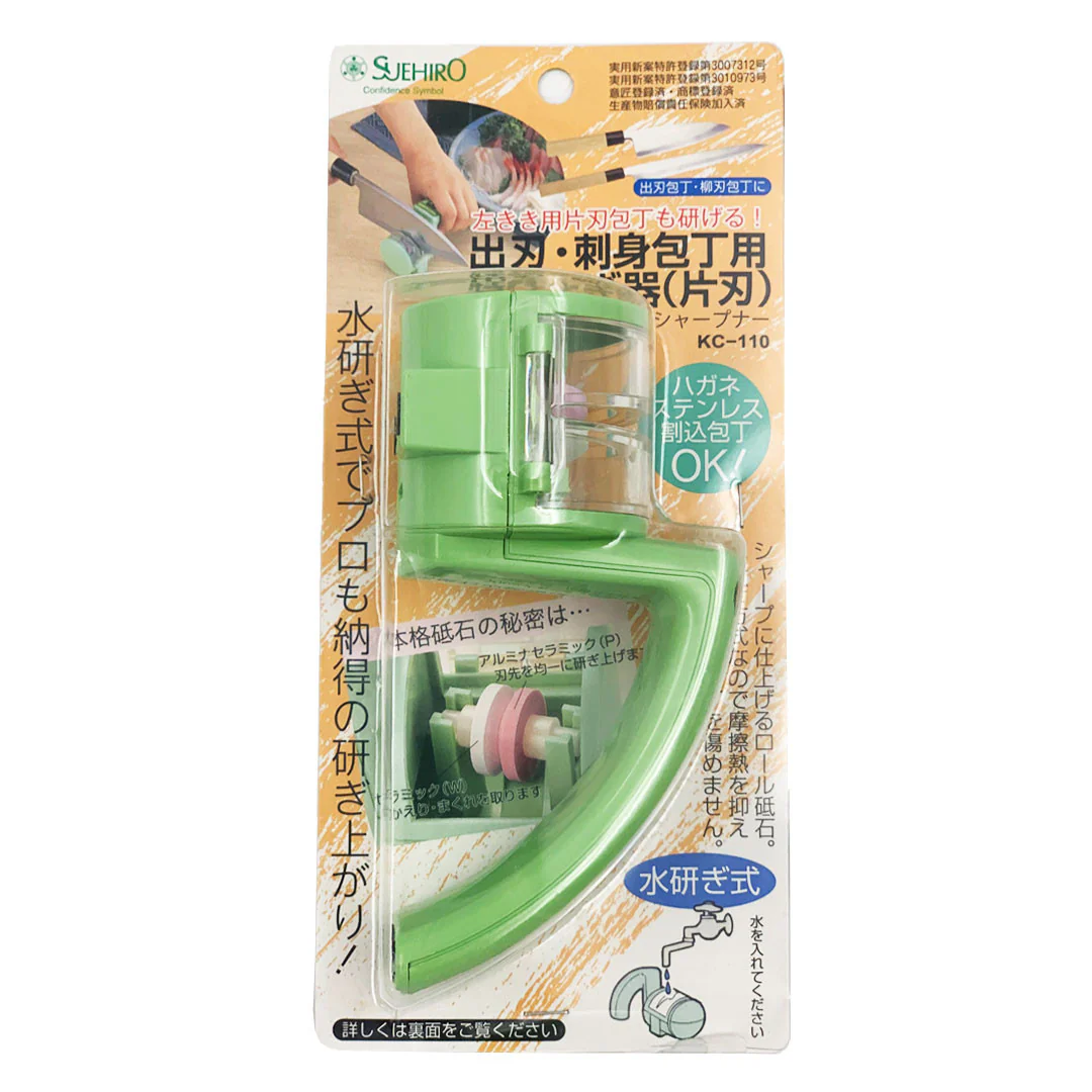 [Clearance] Suehiro Ceramic Water Wheel Handy Sharpener for Single Bevel Knife - Image 3