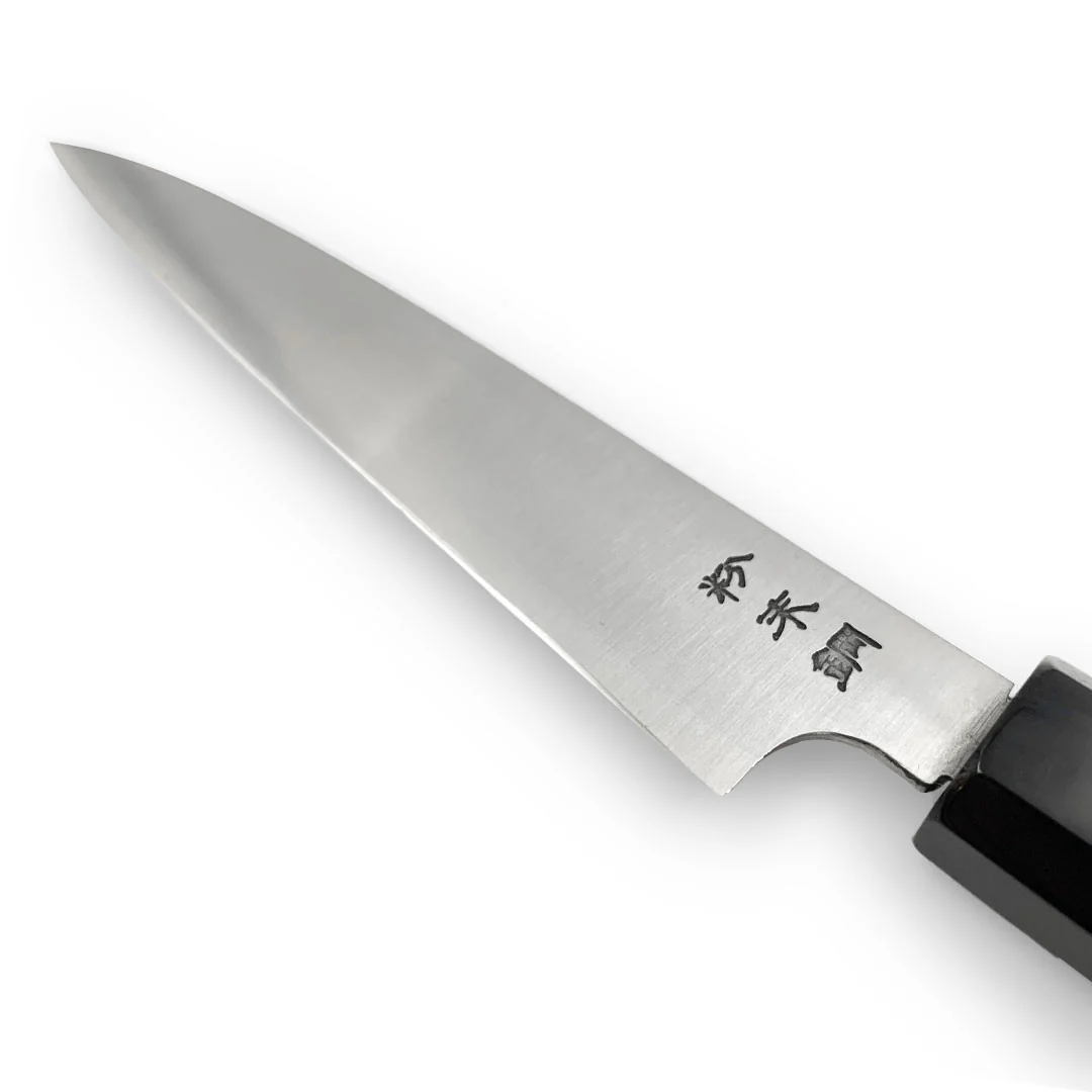 Sukenari SG2 Petty 165mm (6.5") Rosewood Handle - Image 5