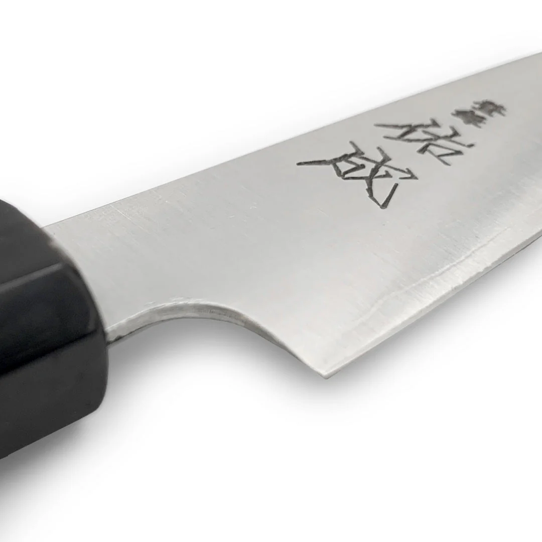 Sukenari SG2 Petty 165mm (6.5") Rosewood Handle - Image 7