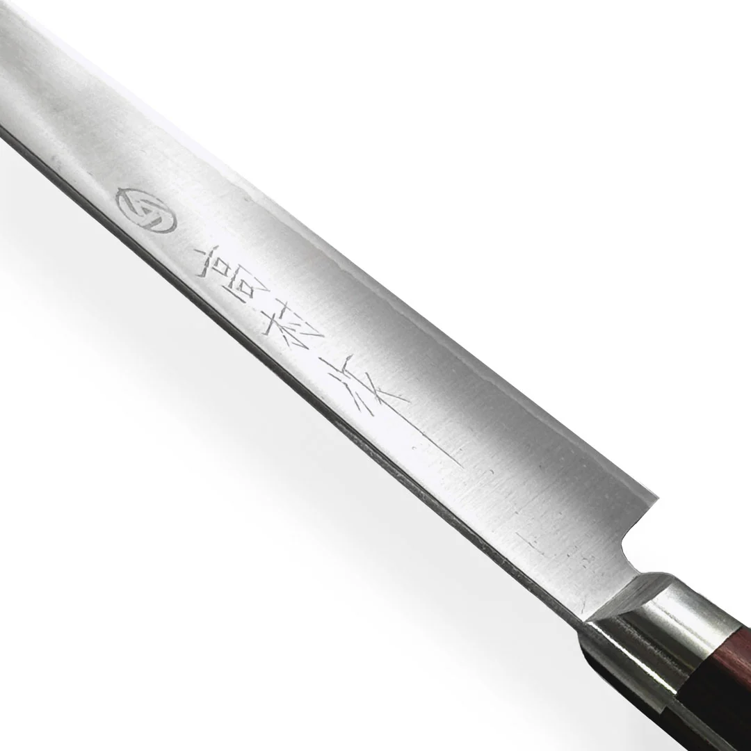 Takamura SG2 Petty 150mm (5.9") - Image 4