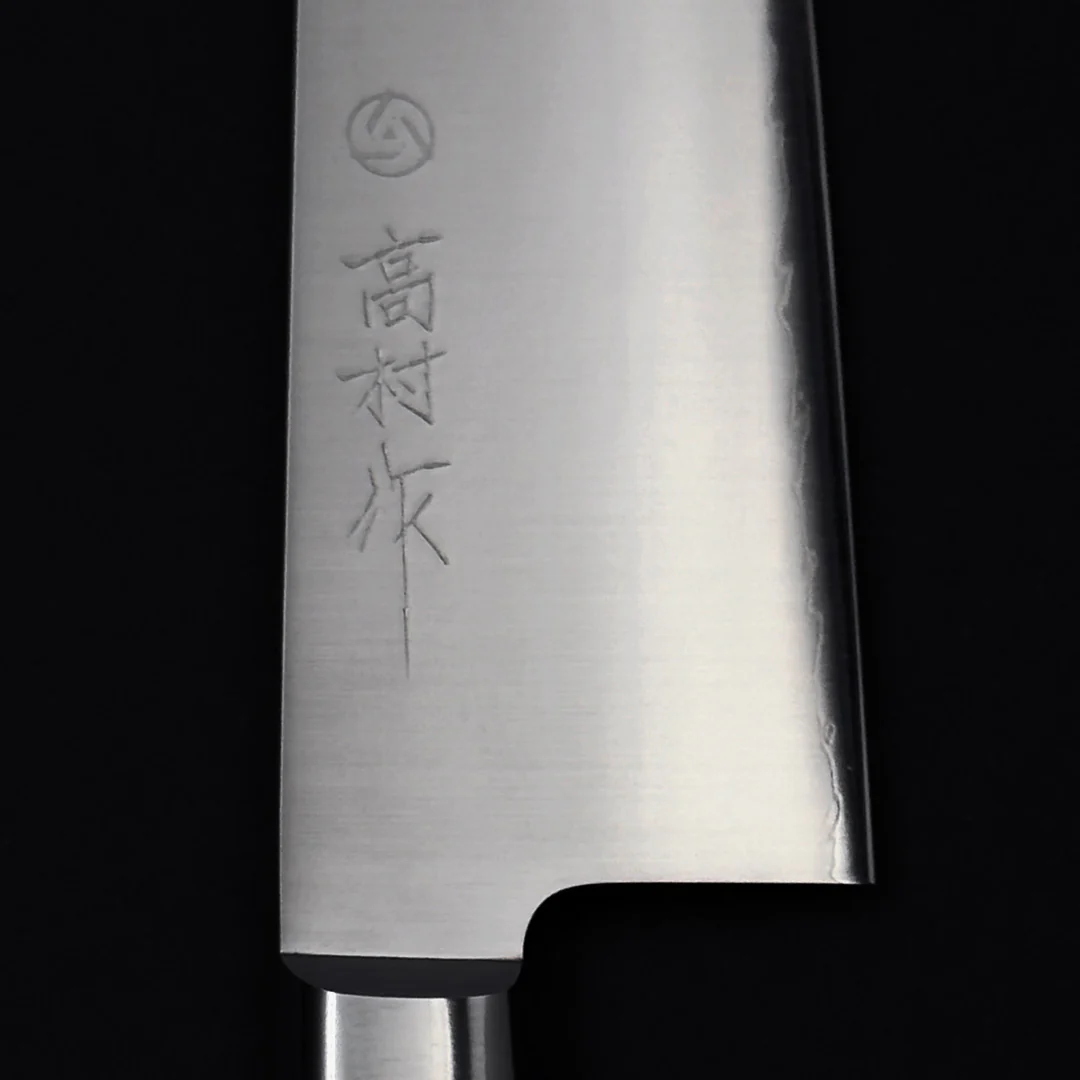 Takamura VG-10 Santoku 170mm (6.7") - Image 8
