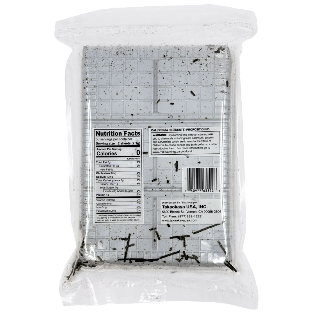 Takaokaya Shredded Seaweed Kizami Nori 3.5 oz - Image 2