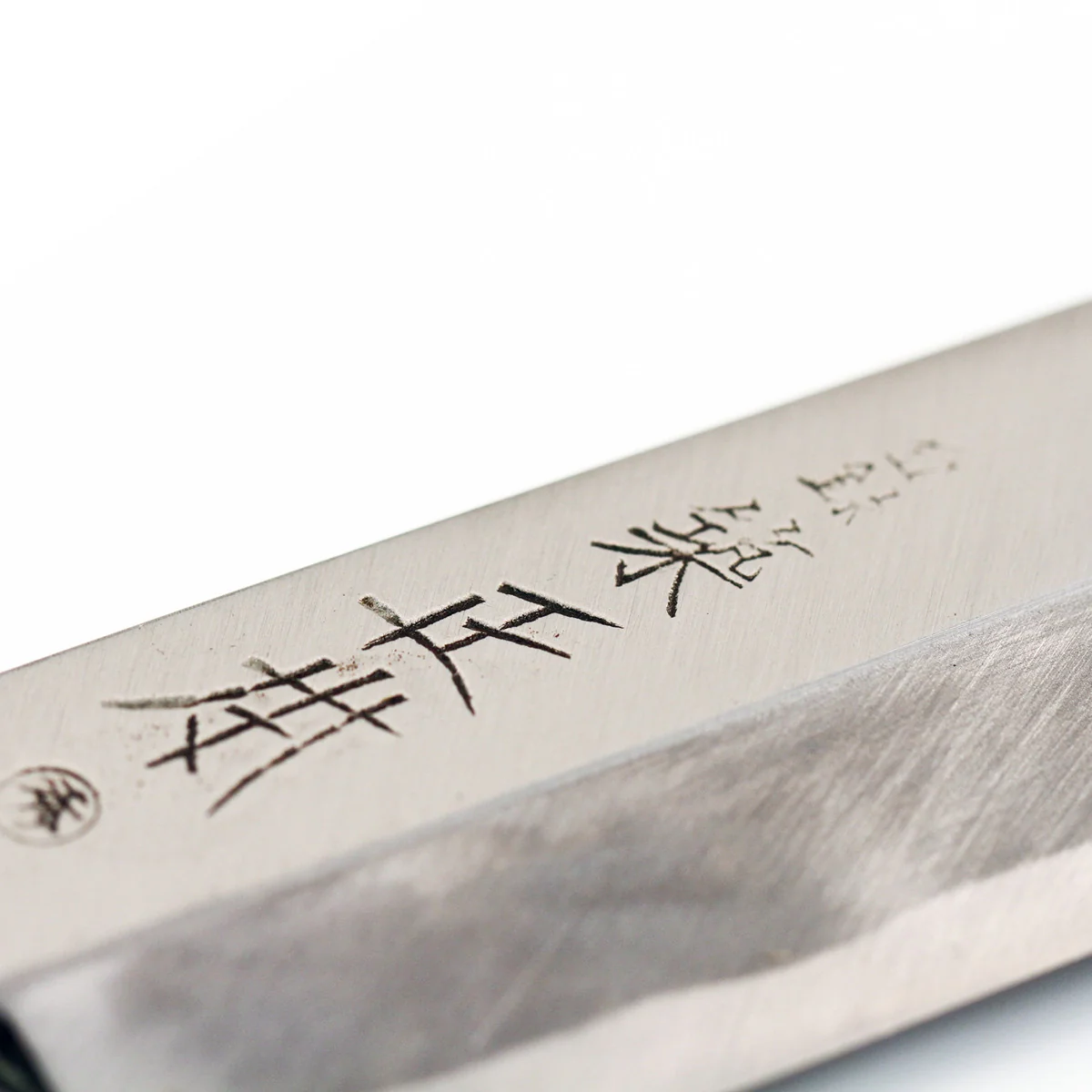 Tsukiji Masamoto White Steel 1 Yanagi 270mm (10.6") - Image 4