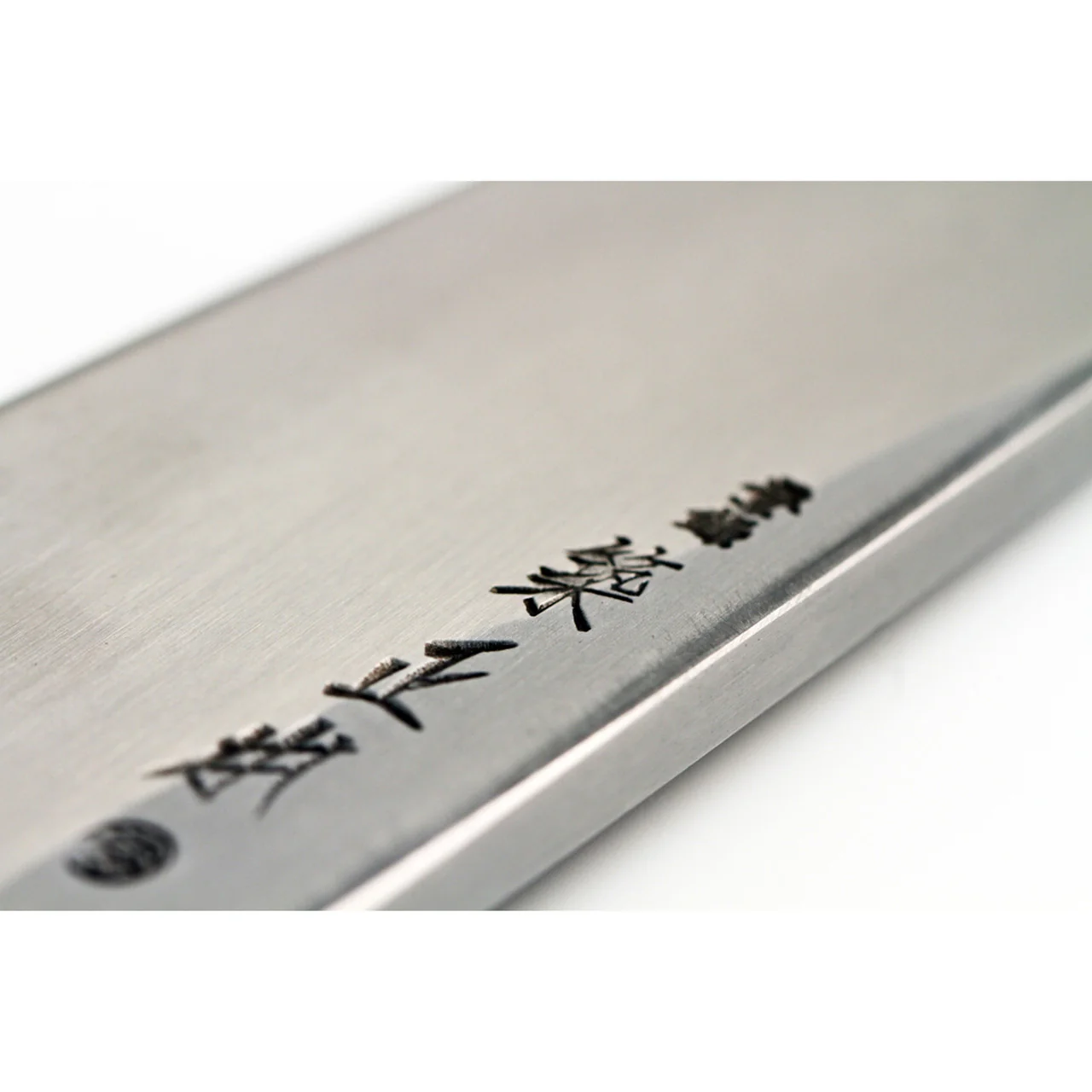 Tsukiji Masamoto White Steel 2 Deba 120mm (4.7") - Image 4